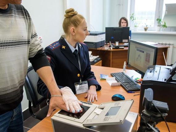 прописка в Архангельской области